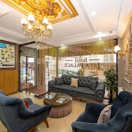 Ista Palace-Grand Bazaar Κωνσταντινούπολη Εξωτερικό φωτογραφία